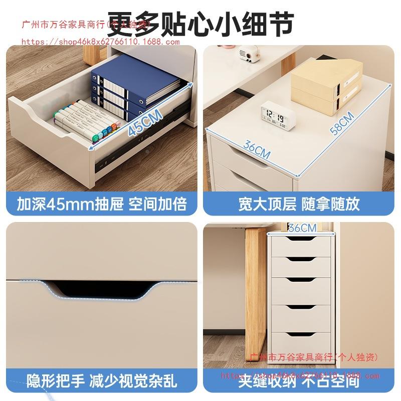 柜抽无品牌/屉式桌下夹收纳柜办公室A4文件家多用层可移动置物柜