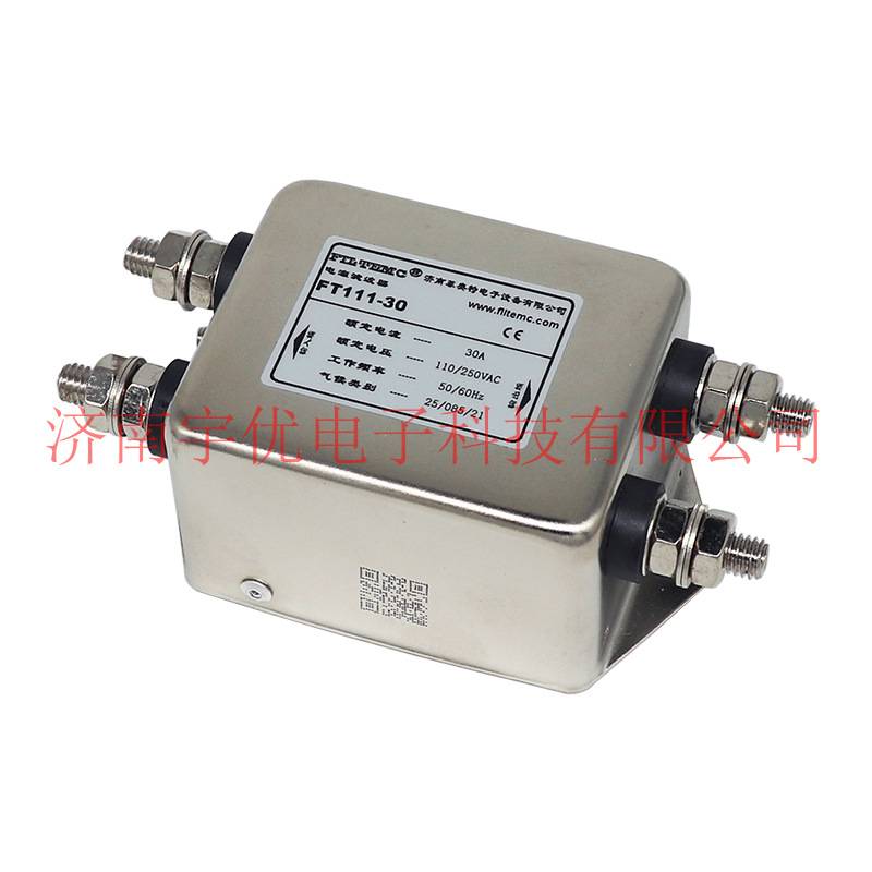 FILTEMC济南菲奥特 FT111-30 30A交流单相一级电源滤波器