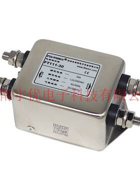 FILTEMC济南菲奥特 FT111-30 30A交流单相一级电源滤波器