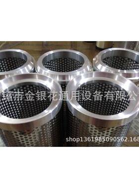 博大PSTAREA42QEA420E0A420H420EA42C0EA420X精密替代滤芯