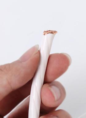 225/0.10线uewTefon多股漆包线新能源LZKGtz利i兹多l股白色磁共振