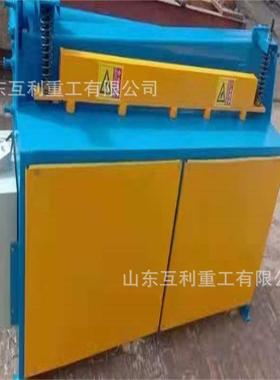 电动铁皮剪机铝板裁断机自白半动铁ITH剪板机不锈钢金板属剪板机