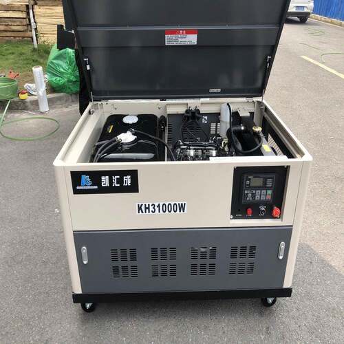 10KW便静音柴油发电携机小型静5010音电机发0KH1250CJ