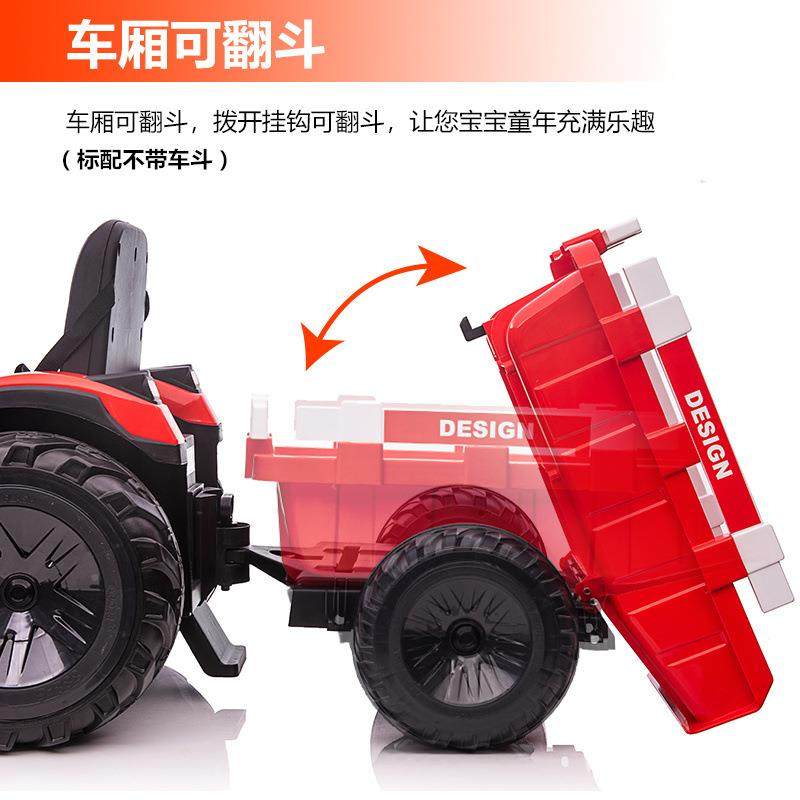 拖拉机儿3童具车四轮电动汽遥控玩具可坐人小孩童车ri玩deoncar