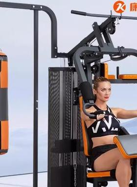 康乐佳K3003B综合训练器家用组合套装力量器械多功能运动健身器材