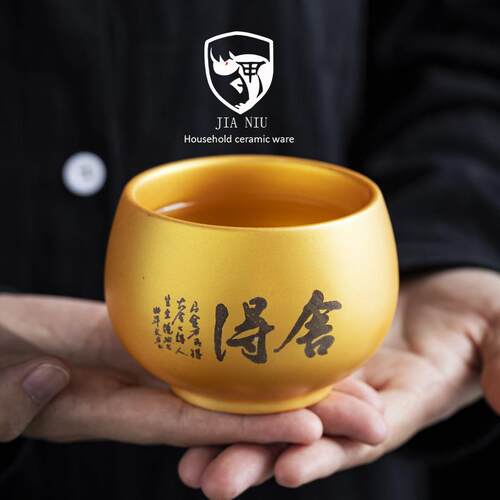 大师纯手工刻字复古建盏陶瓷茶具大号主人杯茶盏茶碗公司商务送礼
