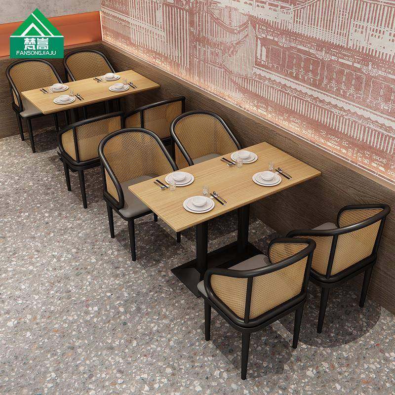 简约咖啡厅奶茶店沙发西餐厅烘焙店编藤椅子主题餐厅商用桌椅组合,五金/工具,五金工具箱/五金收纳箱,淘宝优惠券,粉丝福利购,淘宝优惠卷