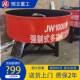 现货JW1000搅拌机工地用混凝土圆盘二次水泥砂浆储存罐平口搅拌机