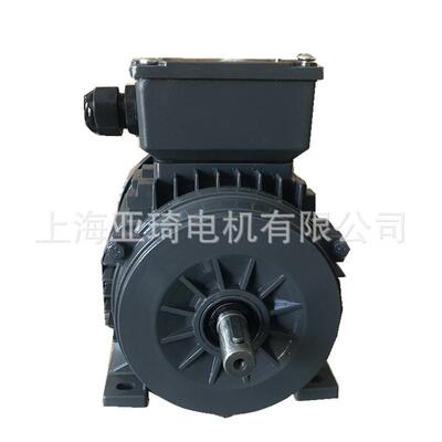YS7144-0.75KW铝壳三相异步电动机