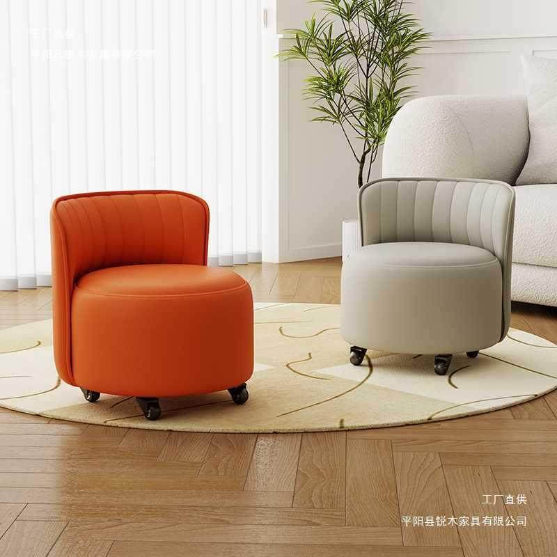 凳子客厅坐墩茶几凳沙发靠背椅子万向轮脚凳小板凳家用皮凳小矮凳,五金/工具,五金工具箱/五金收纳箱,淘宝优惠券,粉丝福利购,淘宝优惠卷