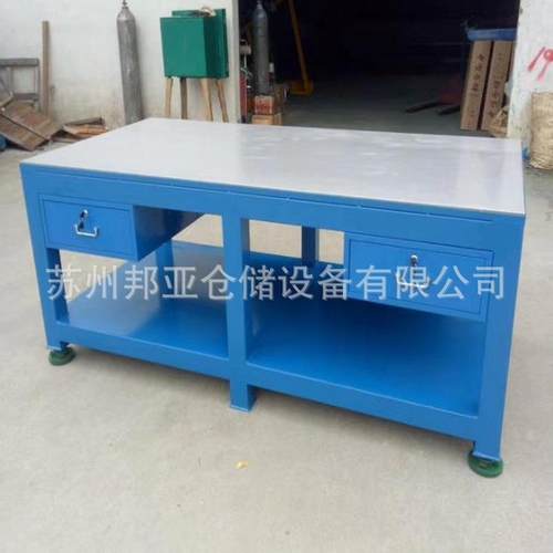 重型钳工工作台水磨钢板操作台模具维修桌虎钳装配台飞模台铸铁台
