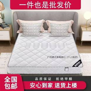 席梦思弹簧床垫20厚家用乳胶椰棕出租房1.8米1.5双人软硬床垫子