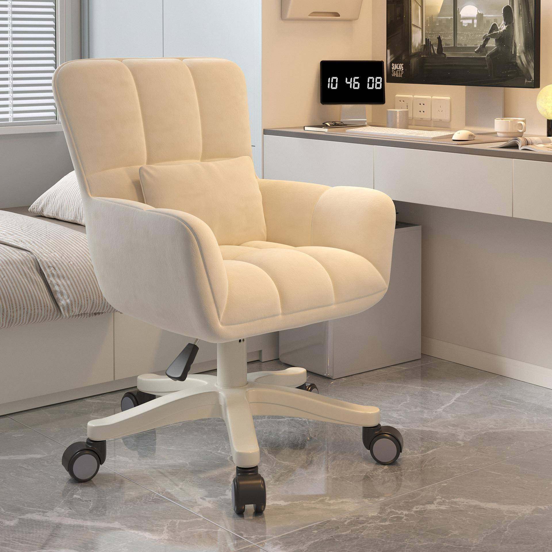 新款家用梳妆台椅子女生卧室化妆椅轻奢感凳子靠背美甲椅带轮简约,3C数码配件,其它配件,淘宝优惠券,粉丝福利购,淘宝优惠卷