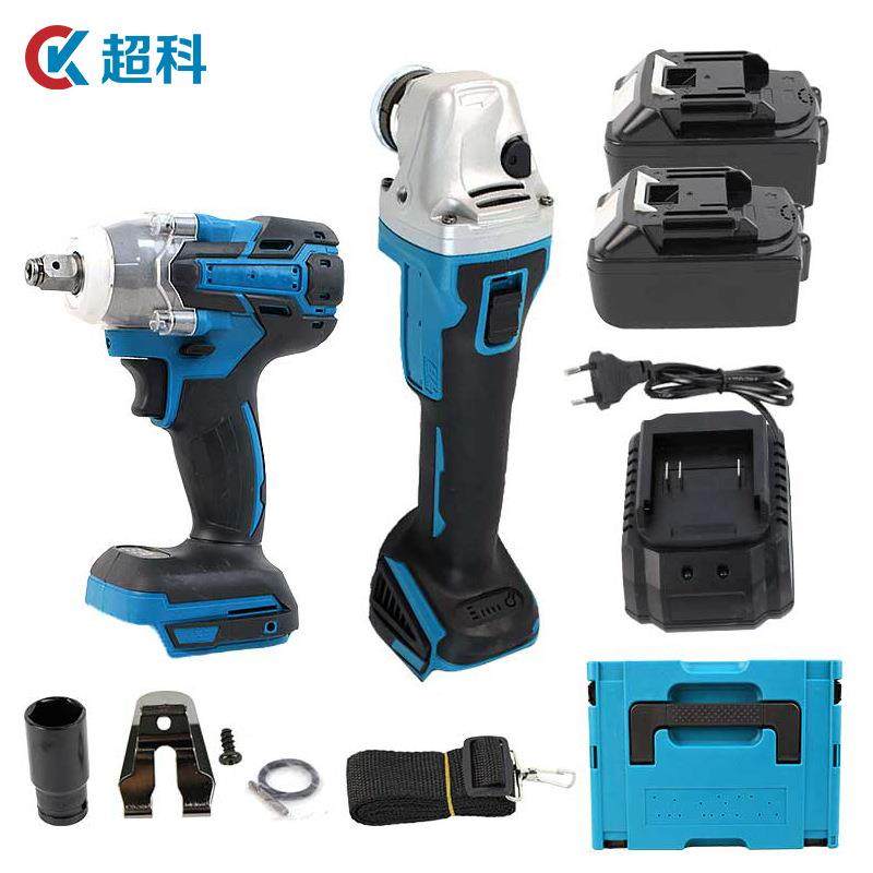 牧田款404款角磨机285款锂电扳手双机组套装箱套装电动工具双机组