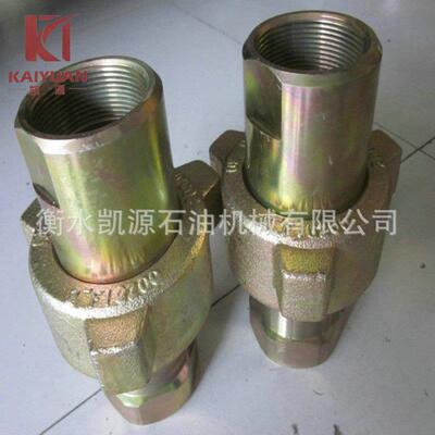 厂家生产高压由壬 螺纹由壬接头2寸三爪式自封由壬 现货供应