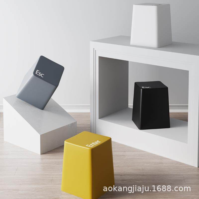 塑料凳子加厚家用餐桌板凳客厅小椅子餐厅吃饭胶方凳可叠放键盘凳,3C数码配件,其它配件,淘宝优惠券,粉丝福利购,淘宝优惠卷