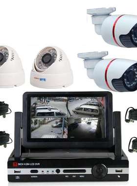 1.0 MP CCTV AHD System Real  Hybird DVR 4CH 720P AHD Kit监控