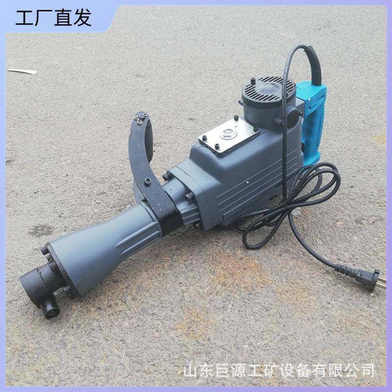 混凝土破碎电锤使用简单大功率电镐厂家直供工业破拆打石电镐,3C数码配件,其它配件,淘宝优惠券,粉丝福利购,淘宝优惠卷