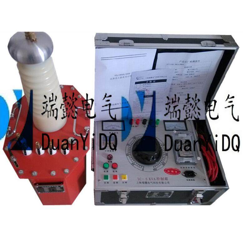 油式变压器 试验变压器 耐压仪 5/50试验变压器,3C数码配件,其它配件,淘宝优惠券,粉丝福利购,淘宝优惠卷