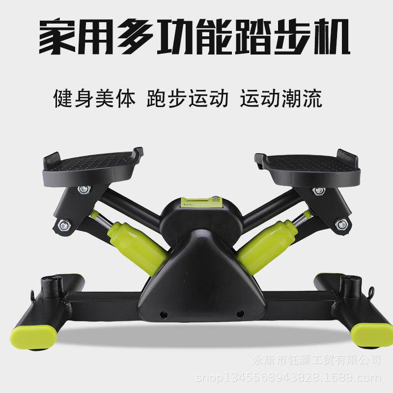家用走步踏步机带拉绳静音小型运动健身器材原地登山脚踏左右踩踏