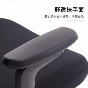 学生学习工椅会坐议室宿舍人体IFX学舒适久电竞椅子电椅脑家用办