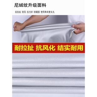 新V款 隔热遮阳厚布汽车套 比亚迪汉ME车衣车罩Di防晒防雨盖无品牌