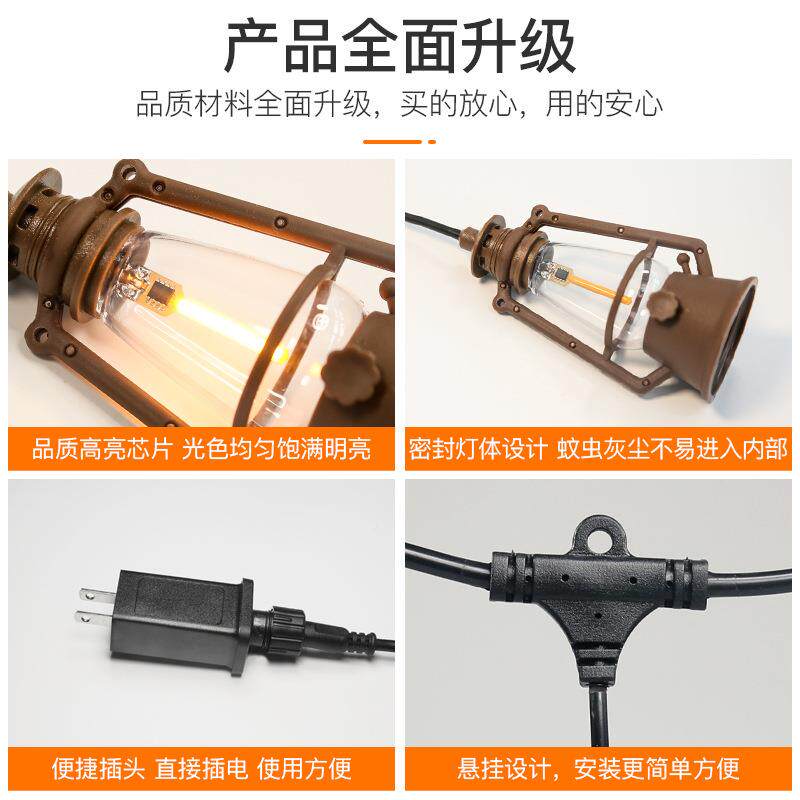 新品LED煤油圣灯串户外露节营彩灯万圣诞节室内LD-XYD外装饰灯