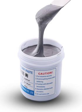 有铅锡膏Sn63P8803318b37清洗锡S焊MT贴片锡膏L膏ED锡浆有免铅中