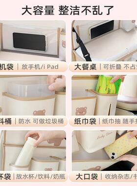 多功汽车能可爱卡通车桌板置物袋创意用EUZ防脏耐磨车保内护垫