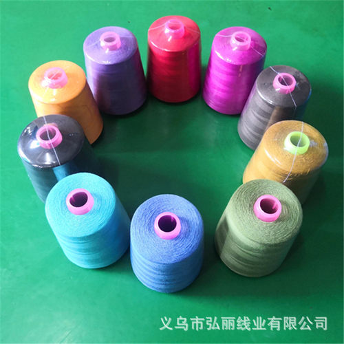 源头工厂出口20s/2涤纶缝纫线