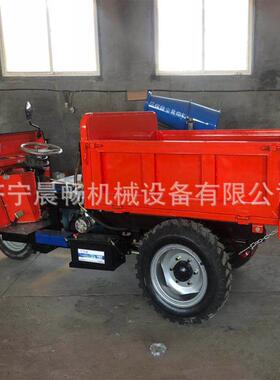 小RGQ型地运工输车工程柴轮油三轮车农用三轮车自卸三轮三车