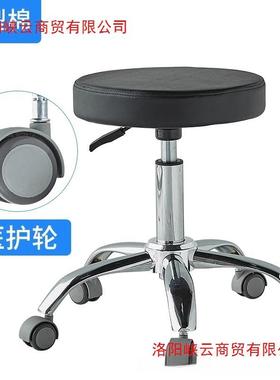 可调节音高低大凳技师凳发师椅子理工吧台理发椅ISQ静轮气杆技师