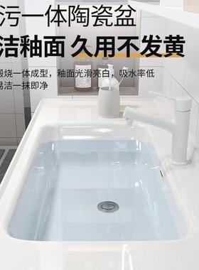 陶瓷一体盆室柜组合能A968智洗手盆柜卫生间洗漱台池轻奢现代浴脸