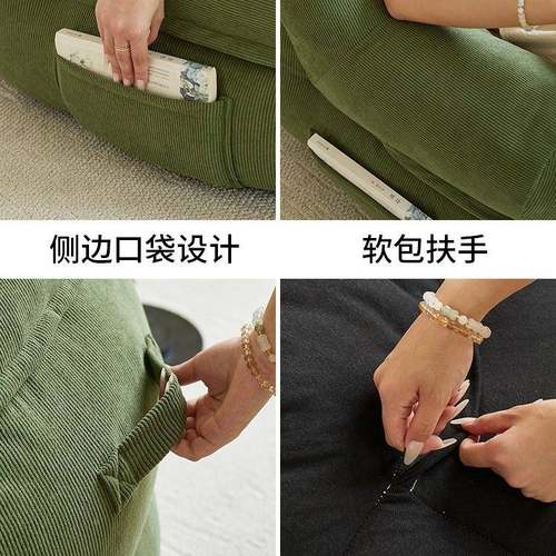 懒人沙可躺可睡室单人小卧沙发看小型阳台客厅书休DRH闲解压窝发