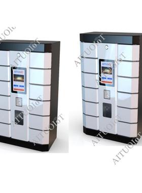 12门智能AL5010AK能钥匙柜车汽助钥匙智管理柜指纹刷脸钥匙自存放