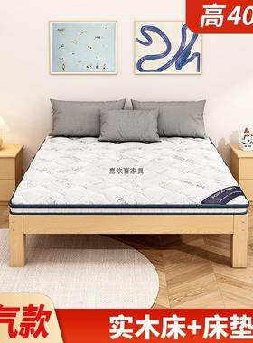 单人床排骨架榻榻床架实木PVM米床板无床租头出床架子双人床家用