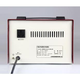 TND SVC 1000VA超压全自动低稳压科电源带 11000W 三稳压器无品牌