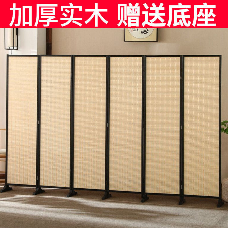 日式竹子屏风客厅卧室遮挡移动折叠隔断墙家用折屏挡板酒饭店屏风
