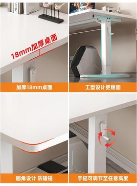 升IT102056降桌电子脑桌台木式卧室实书桌学生家用写字桌儿童办学