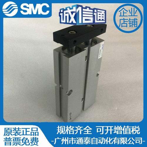 双轴气缸TN16/*3S双杆气缸tn10X1HID0S200s3/40/50/60/070/80S