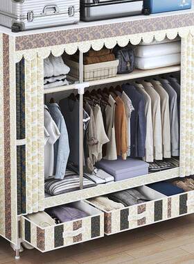 带抽屉衣家用卧室布柜简易组装租房用简装收纳柜子20衣23出新XX84