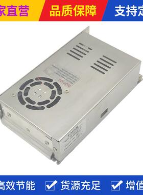 S-240-224开关电源240W直流变压器20RQIV转1V20A24V10A灯条灯带供