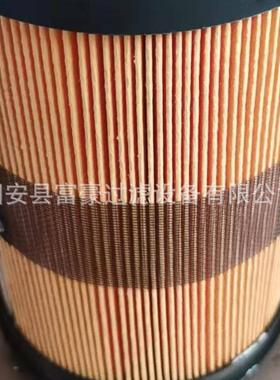 FO68FBO60BQTU7船舶分离过滤B器脱水分离滤芯FO60209油除杂质