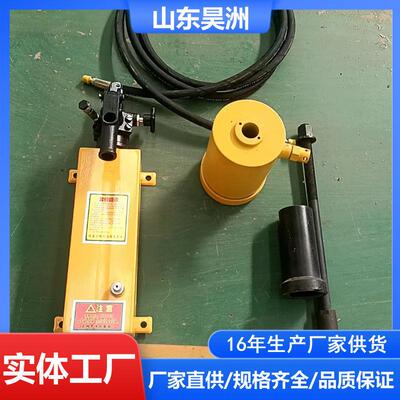 智0能显数中空锚14253杆拉拔仪h3c-0型昊洲生产