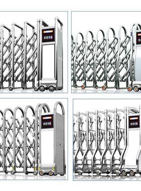 通遥控电动轨23354伸控缩门不锈钢折叠无学校小区庭达院自动遥伸