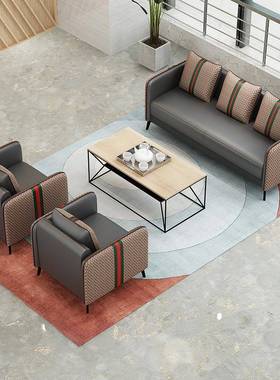 具大气家沙办公沙待31783发简约现代接办公室三人位会客商务发茶几组合