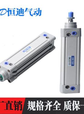 标准气缸DNC50/63-4VSD0-50-60-580-7100-125-150-200-25-0-PPV-A