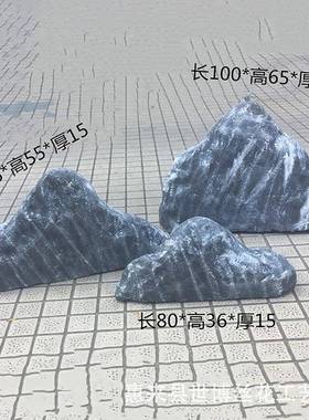 厂钢仿玻真璃石AL-61572头人造原石景观园林假石家头山水石装饰摆