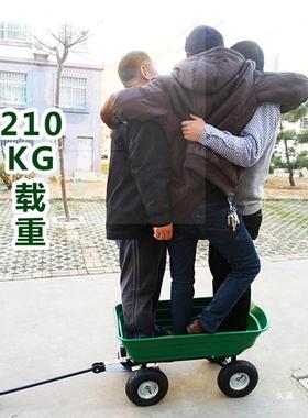 四轮手平拉车板车拖车货塑料翻SCY斗拉车小推车农货用推车搬运车