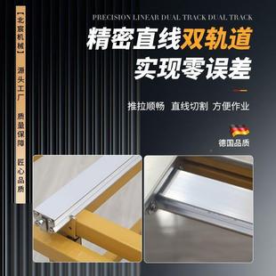 北宸台功锯木工API专用不锈钢折叠台无尘子锯母工作台密多能精推